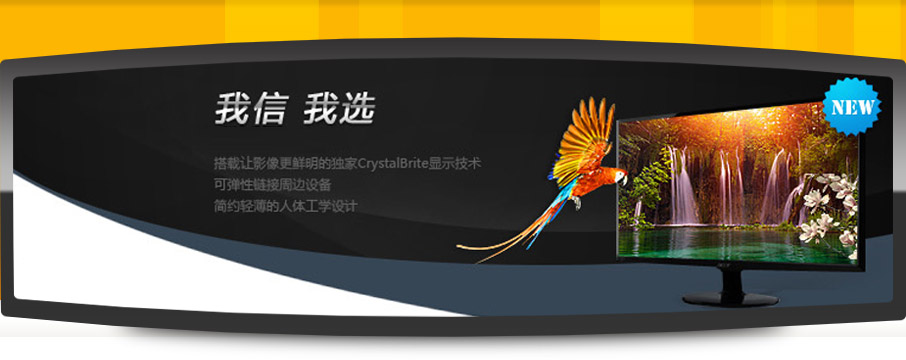 南京新裕德建筑工程有限公司banner