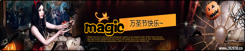 萬圣節短信Banner